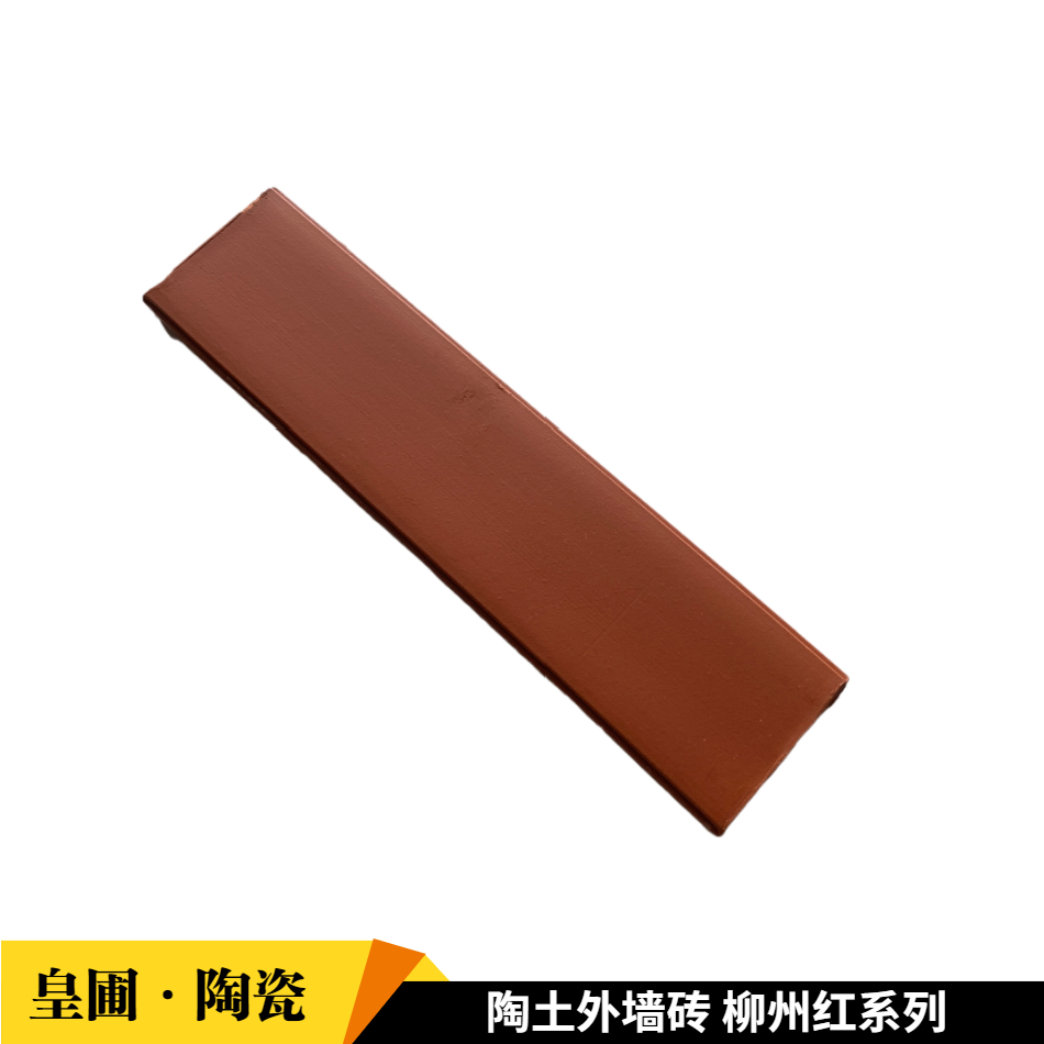 通用1688廠(chǎng)家直銷(xiāo)主圖圖標(biāo) (18).jpg