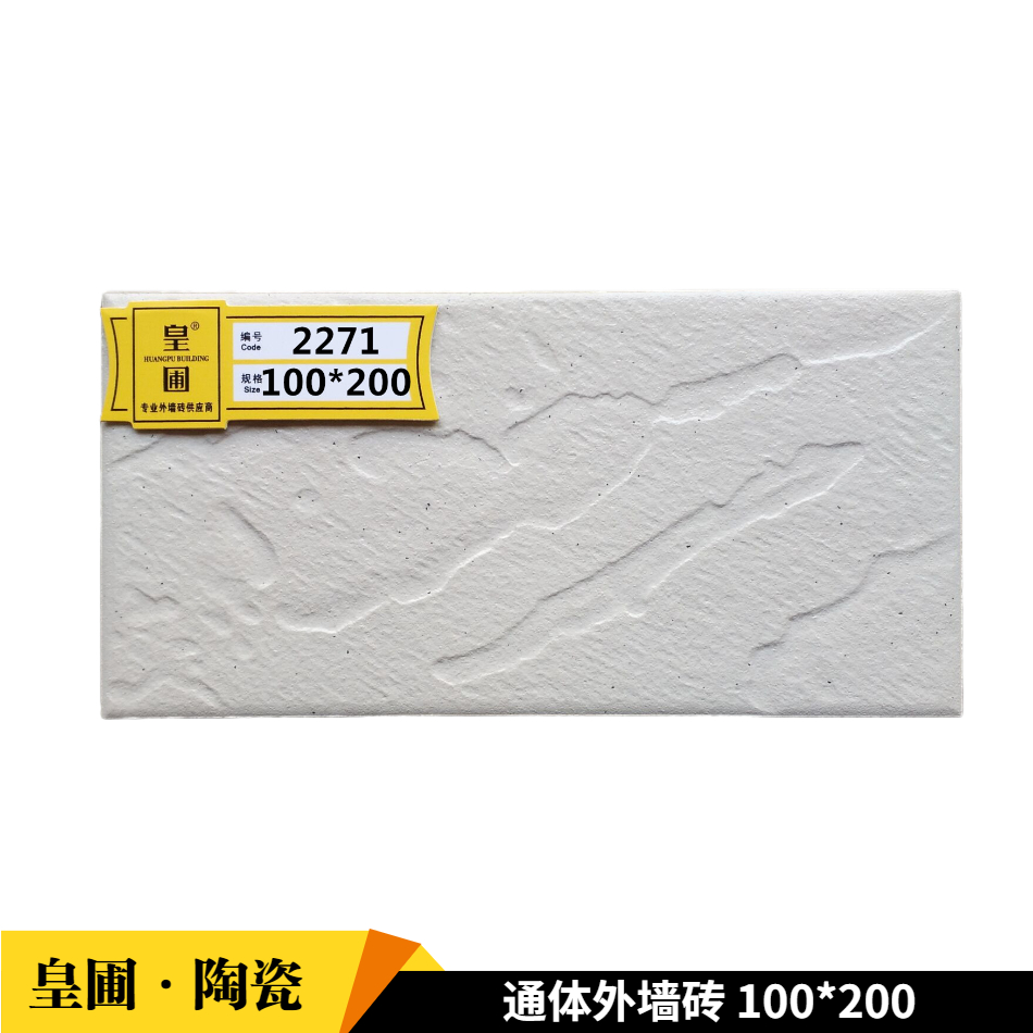 1610877099803403.jpg 通用1688廠家直銷主圖圖標(biāo) (24).jpg